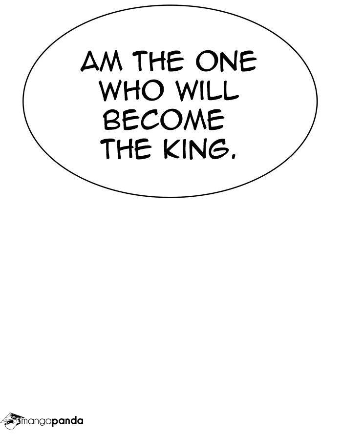 Tower of God Chapter 365 image 04